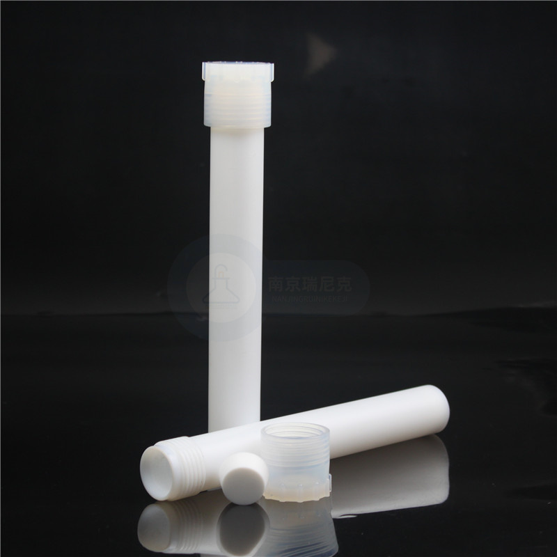 配套美國55mL消解罐內(nèi)管 907576,外罐212025，彈片212020