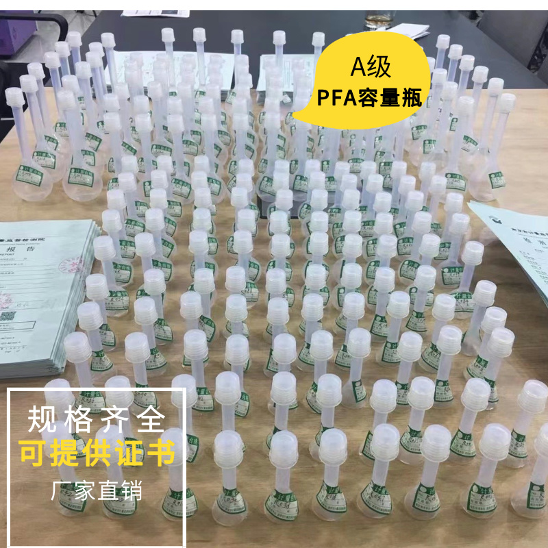 ppm/ppb/ppm都是什么？